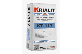 Клей Криалит KT-117 (Krialit) супер эластичный