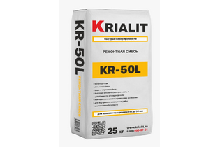 Ремонтная смесь Криалит KR-50L (Krialit)
