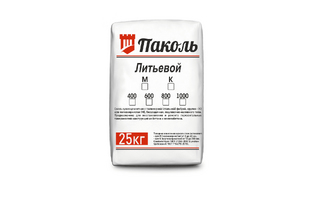 Паколь Литьевой 600 К